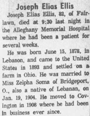 Joseph Ellis left a family heritage.